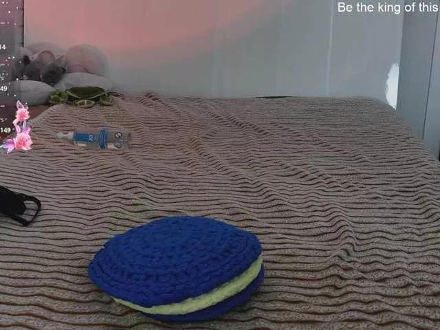 Alinalover on BongaCams 