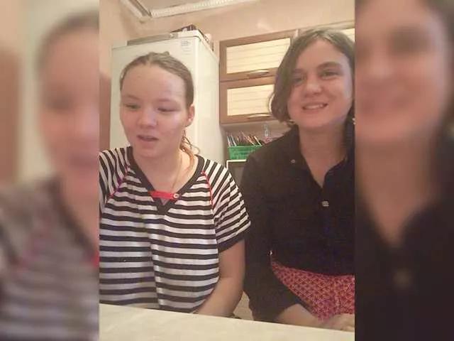 Alinazz on BongaCams 