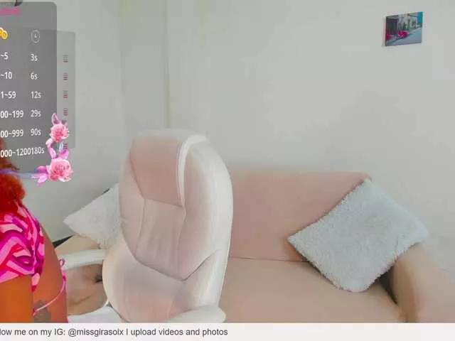 AlishaSummer on BongaCams 