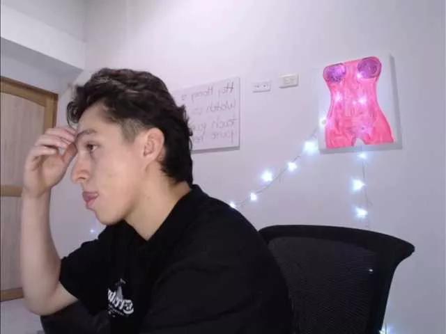 AriayArthur on BongaCams 