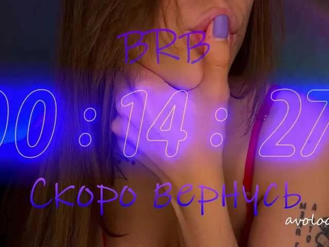 avolood on BongaCams 