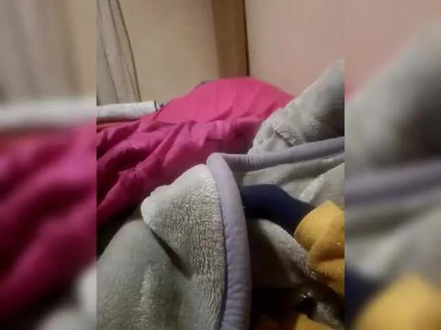BonbonAmaris on BongaCams