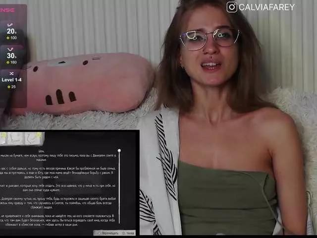 calviafarey on BongaCams 