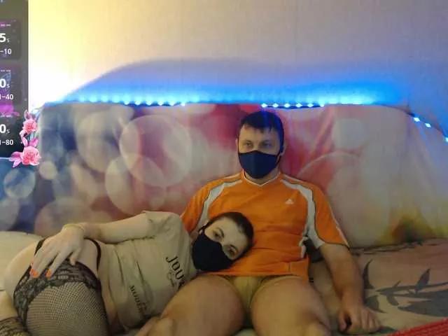 EmberToInferno on BongaCams 