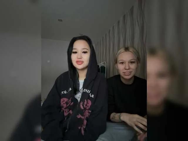 Freechat EmyEva on BongaCams