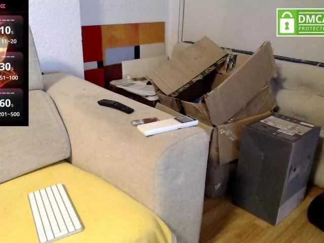 ErikaBird on BongaCams 