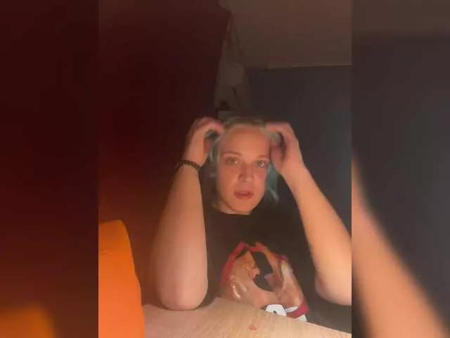 EvaMoon on BongaCams 