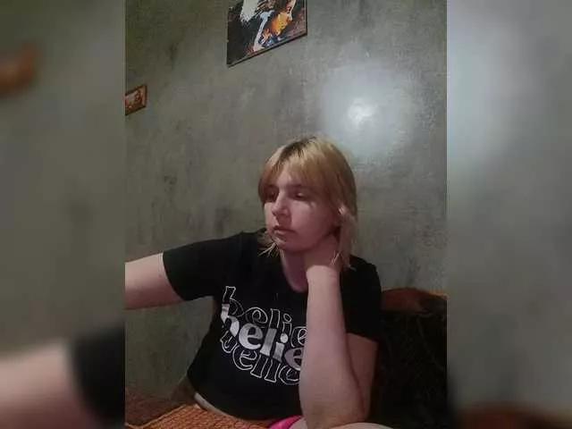 FlameHost on BongaCams 
