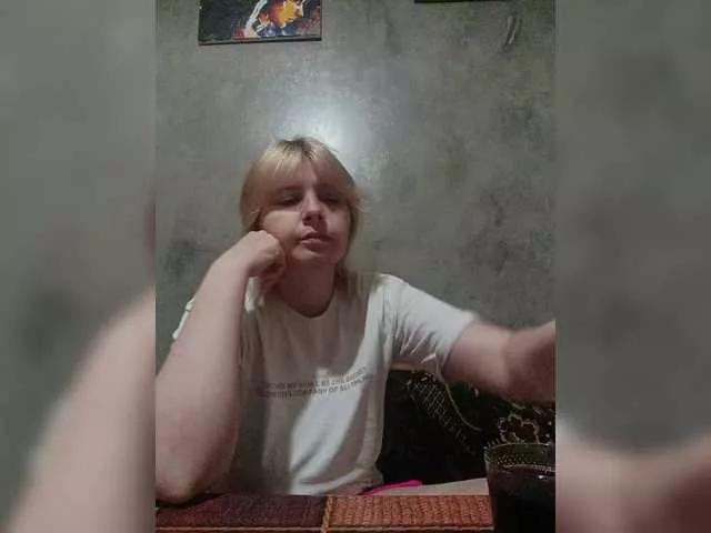 FlameHost on BongaCams 
