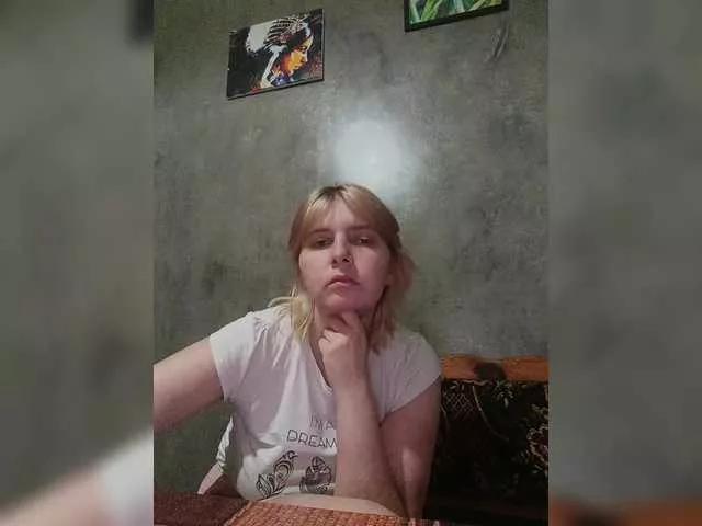 FlameHost on BongaCams 