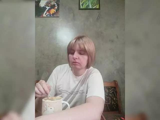 FlameHost on BongaCams 