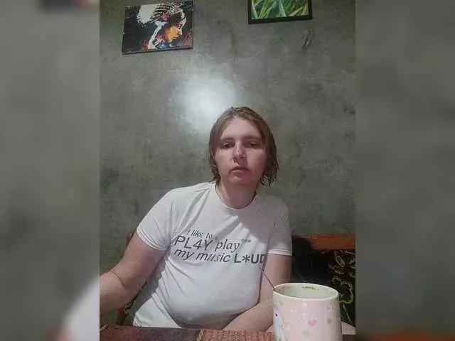 FlameHost on BongaCams 