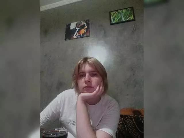 FlameHost on BongaCams 