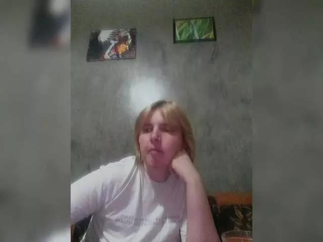 FlameHost on BongaCams 