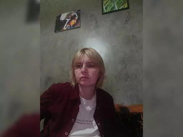 FlameHost on BongaCams 
