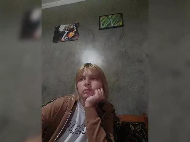 FlameHost on BongaCams 