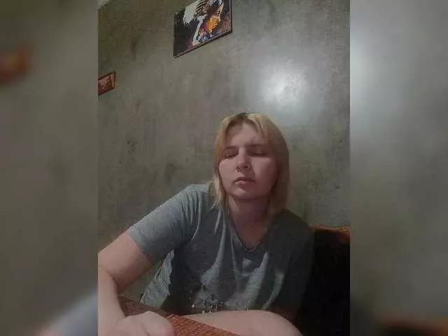 FlameHost on BongaCams 