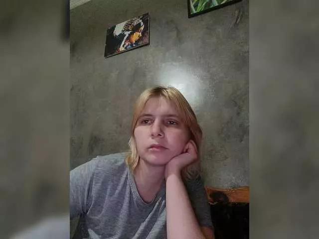 FlameHost on BongaCams 