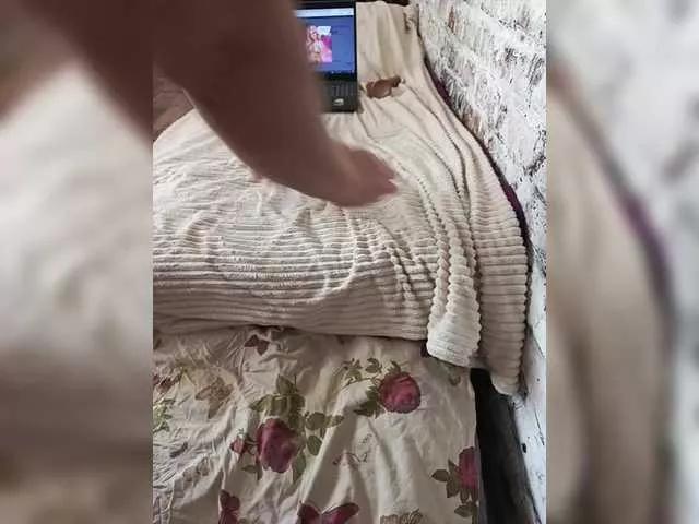 GP-Lithium-AA on BongaCams 
