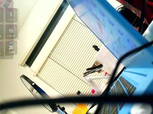 isthatnia on BongaCams 