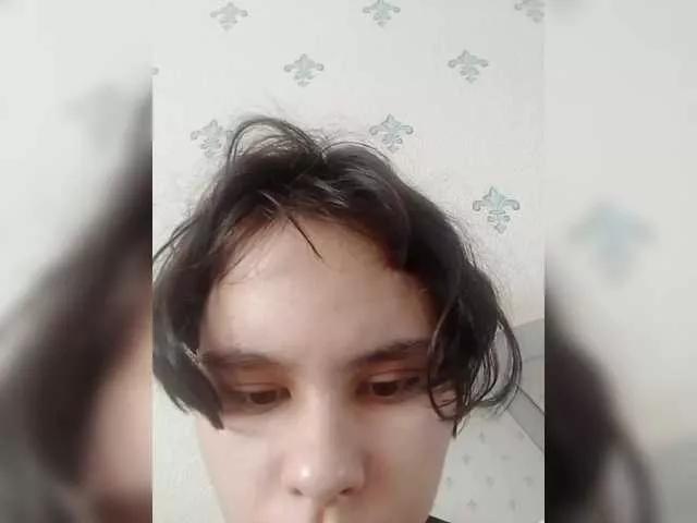 LisaIngram on BongaCams 