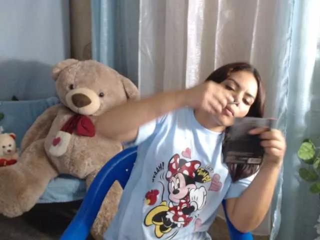 LorenBrown on BongaCams 