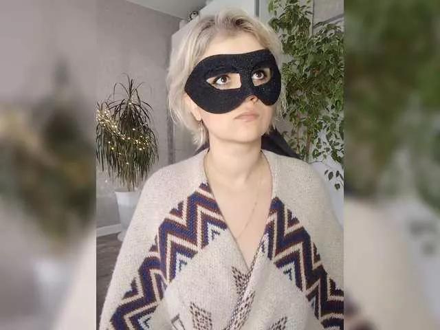 LOVEMENOW23 on BongaCams 
