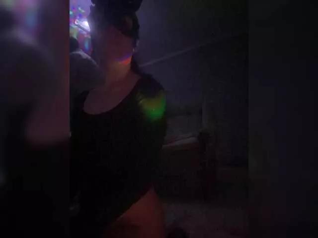 ManiacDemonessa on BongaCams 