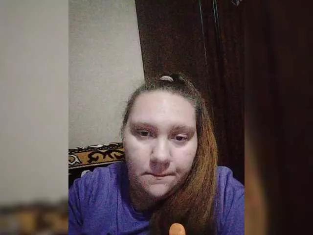 MaryMichelle1 on BongaCams 