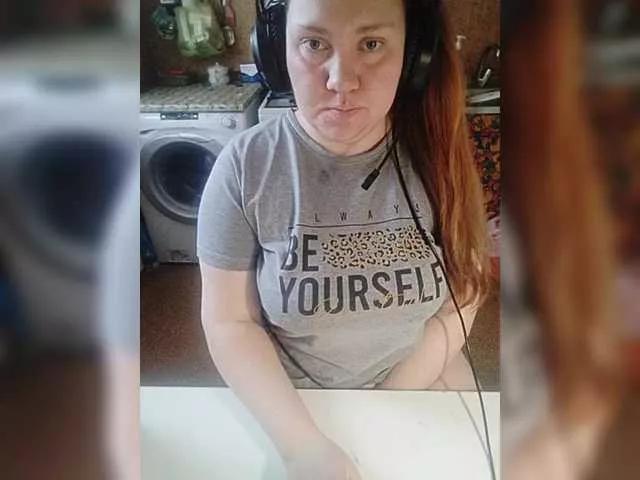 MaryMichelle1 on BongaCams 