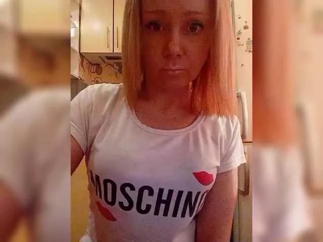 Meow-WoW on BongaCams 