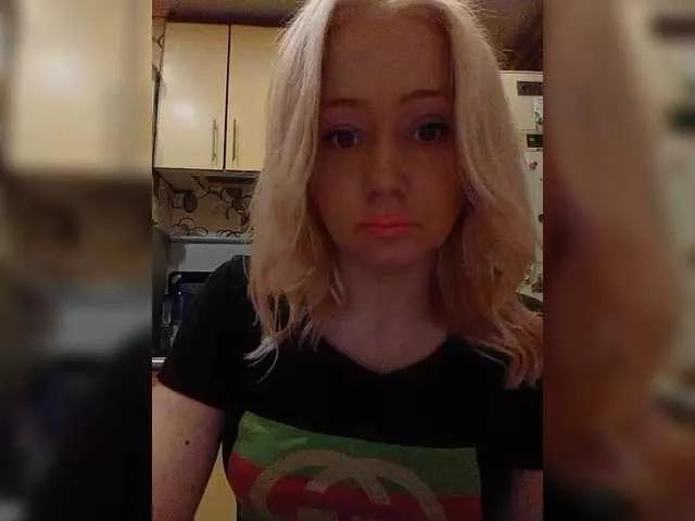 Meow-WoW on BongaCams 
