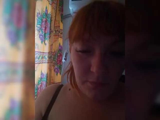 MiaLovely on BongaCams