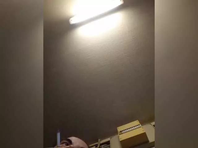 Mimi198201 on BongaCams 
