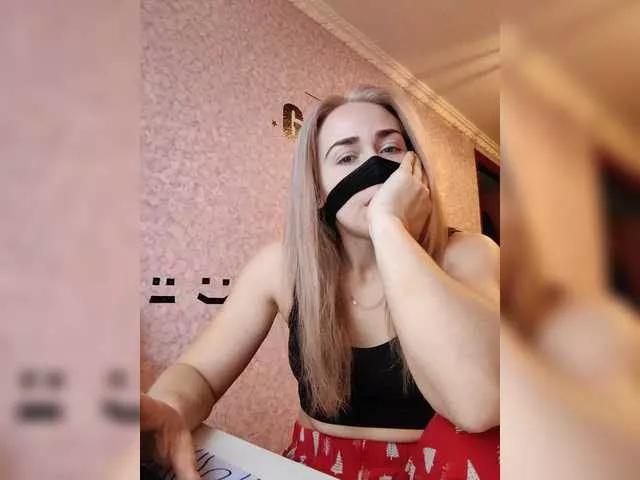missReborn on BongaCams 