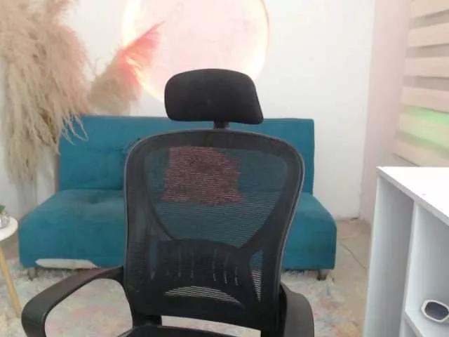 Naiacute on BongaCams 