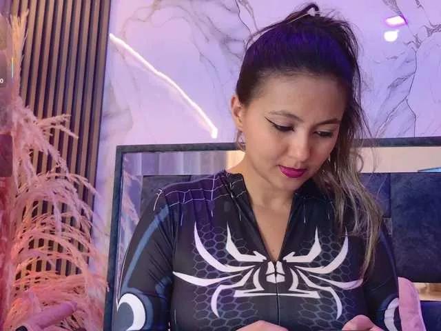 NattyHills on BongaCams