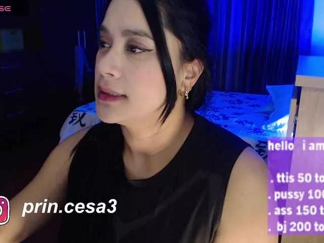 princesakelly on BongaCams