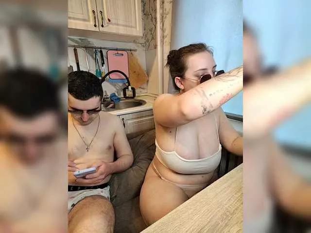 Red-rooms on BongaCams 