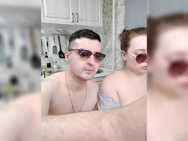 Red-rooms on BongaCams 