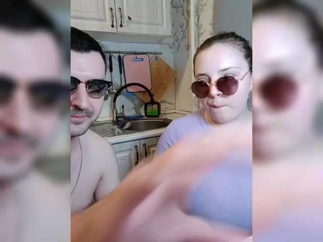 Red-rooms on BongaCams 