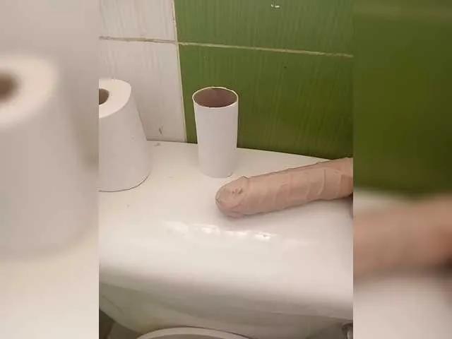 Shee123 on BongaCams