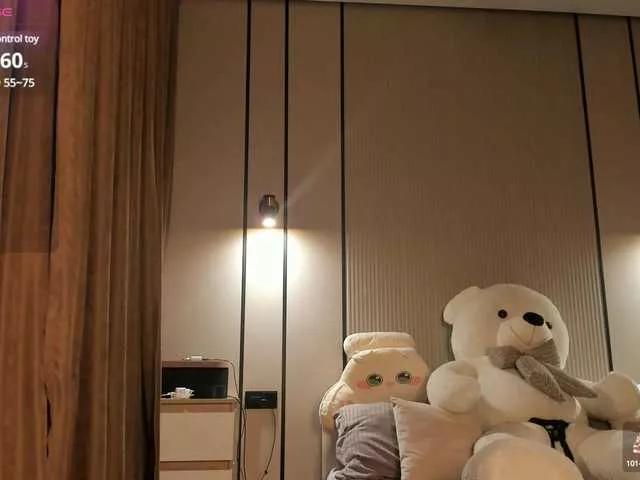 Sianess on BongaCams 