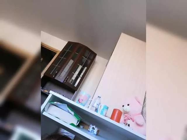 SweetDimond5 on BongaCams 