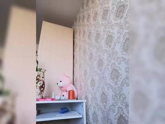 SweetDimond5 on BongaCams 