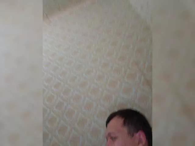 vaduhas5683 on BongaCams 
