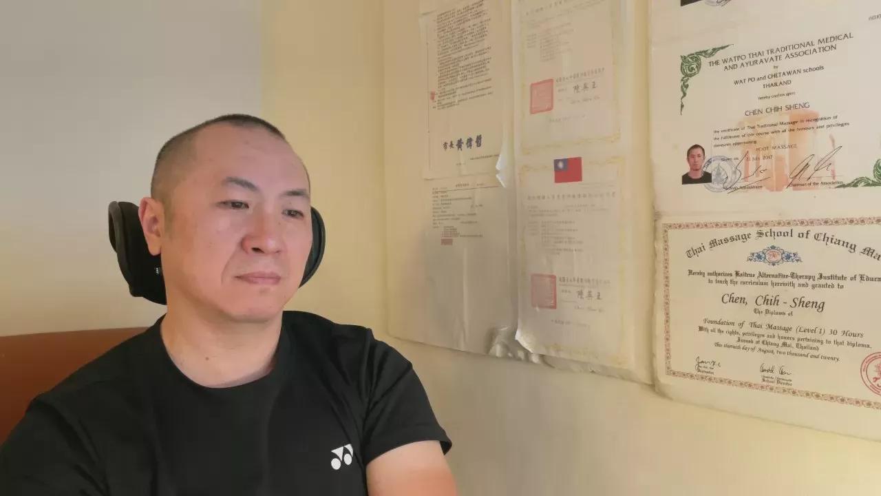 Chih555 on Cam4 