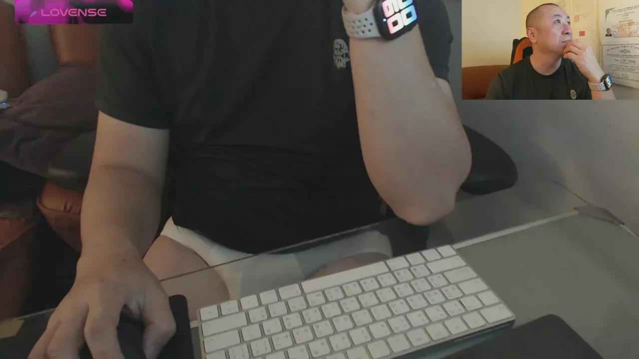 Chih555 on Cam4 
