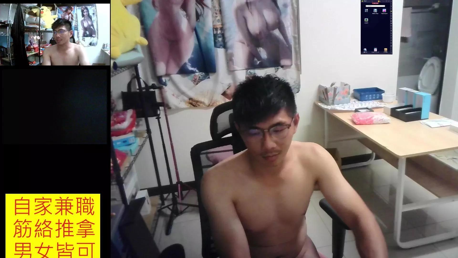 JHUANG on Cam4 