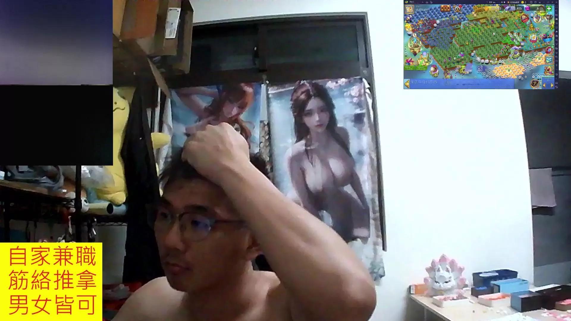 JHUANG on Cam4 